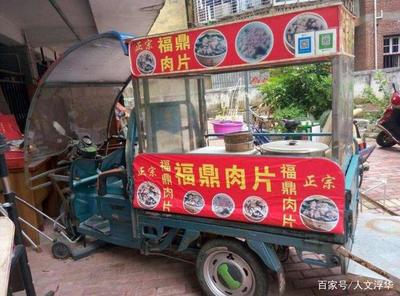 放開地?cái)偨?jīng)營(yíng)后，國(guó)人反應(yīng)為何如此強(qiáng)烈 網(wǎng)絡(luò)文化經(jīng)營(yíng)的視角