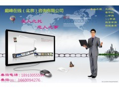 網(wǎng)絡(luò)文化經(jīng)營(yíng)的關(guān)鍵三證 網(wǎng)絡(luò)文化經(jīng)營(yíng)許可證、著作權(quán)與游戲備案全解析